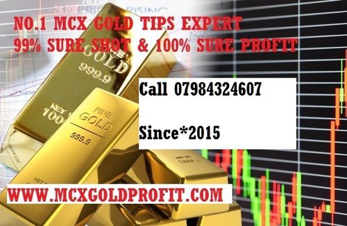 India's Best MCX Gold Tips Expert Advisory